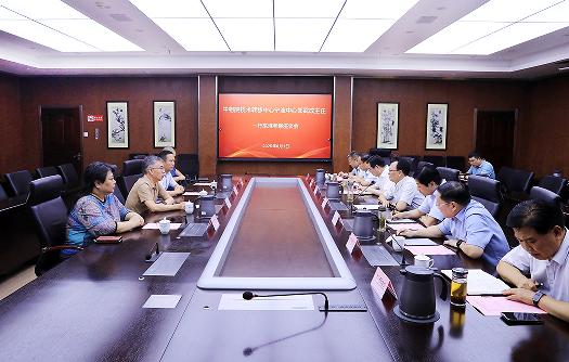 蔣曦會見中物院技術轉移中心寧波中心主任鄭武成一行
